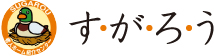 株式会社すがろう